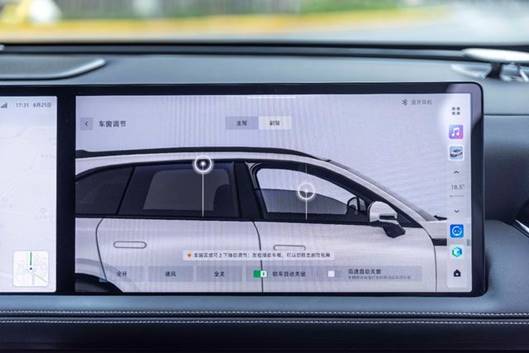小鹏G9将智能汽车推向新高度